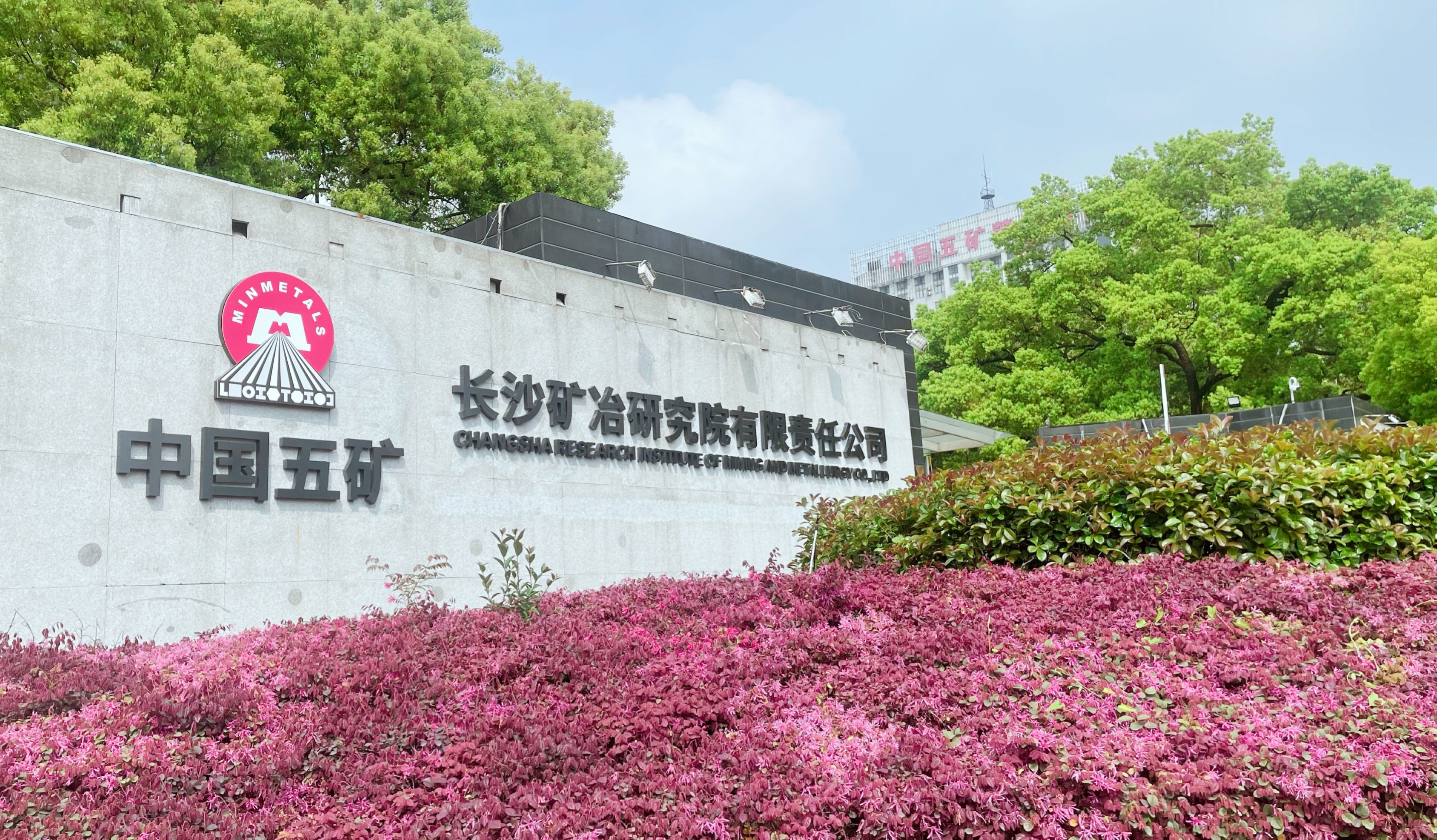 工程機(jī)械系列